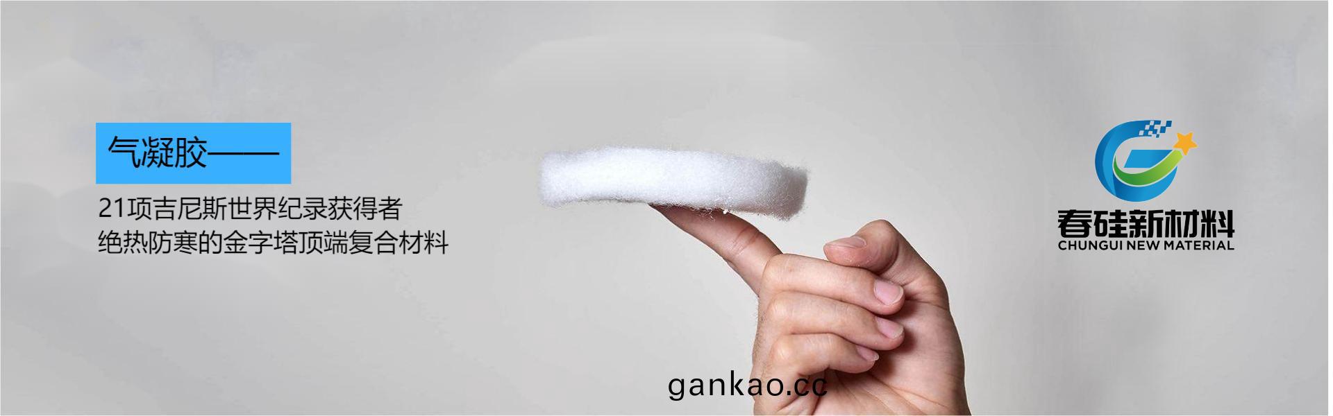 産品中心