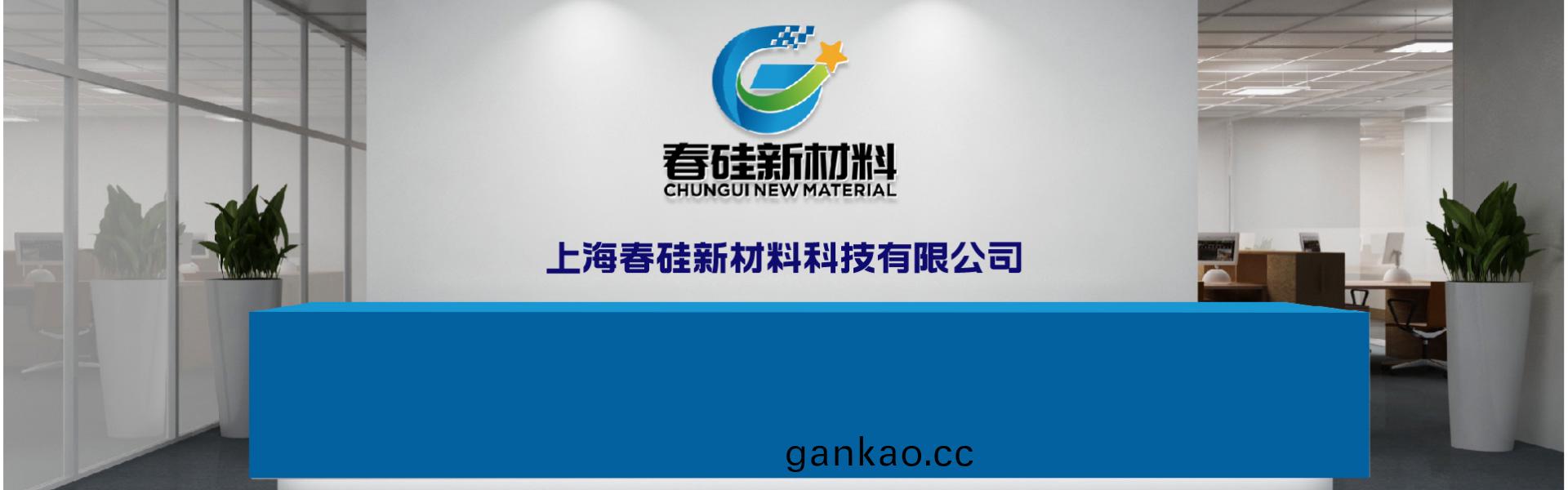 底(di)部圖片導航